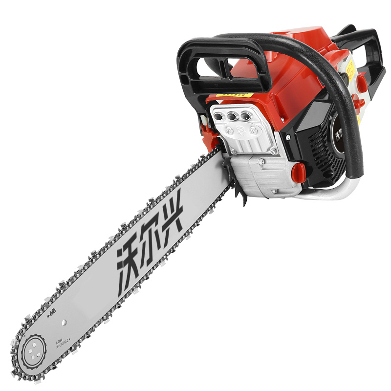 Handheld chainsaw